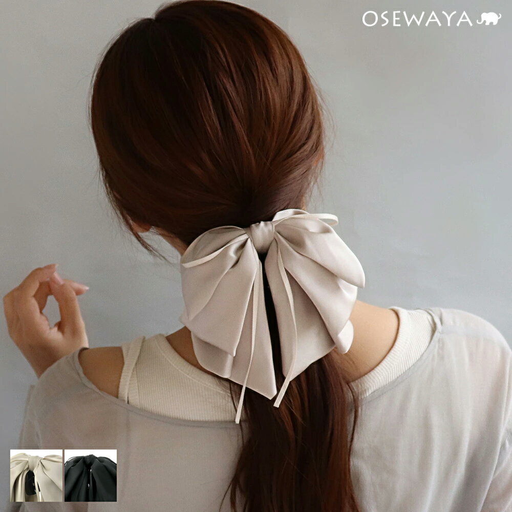 ڳŷѡSALE Ⱦۡۥإå ֥ ܥ 쥤䡼 ܥ塼 ١å顼 Х󥹥å | OSEWAYA إ꡼ إ...