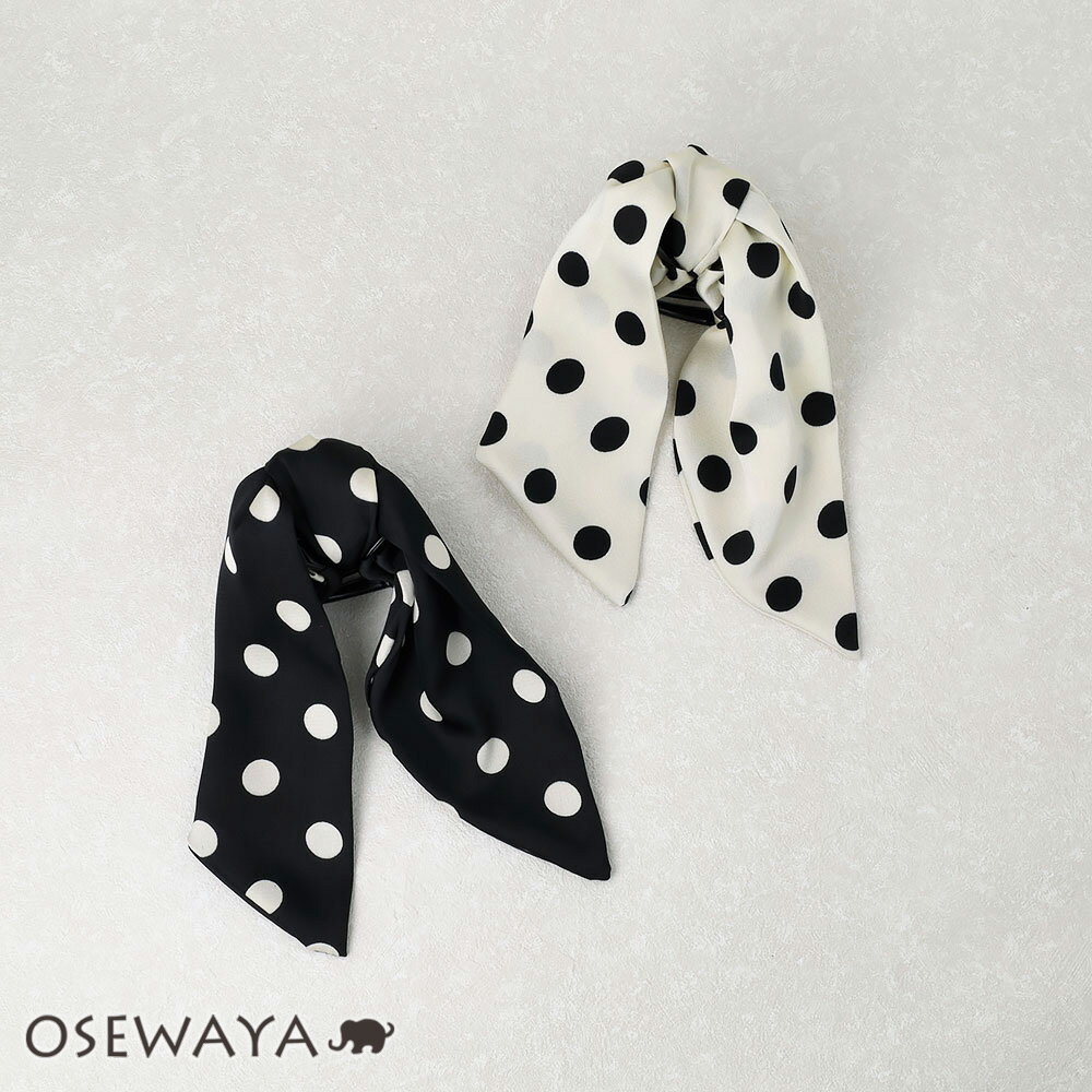 ヘアクリップ リボン ロング ドット バンスクリップ | OSEWAYA ヘアアクセサリー ヘアアクセ レディース 女性 大人 プレゼント ギフト 結婚式 カジ...
