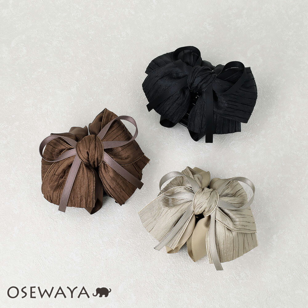 12/4限定2時間30％OFF ヘアクリップ レイヤード リボン ストライプ バンスクリップ | OSEWAYA ヘアアクセサリー ヘアアクセ レディース 女性 大人 プレゼント ギフト 結婚式 カジュアル おしゃれ オシャレ かわいい 可愛い