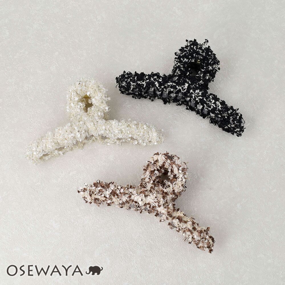 ヘアクリップ ミックス カラー 毛糸 ツイード風 クリア ロール バンスクリップ | OSEWAYA ヘアアクセサ..