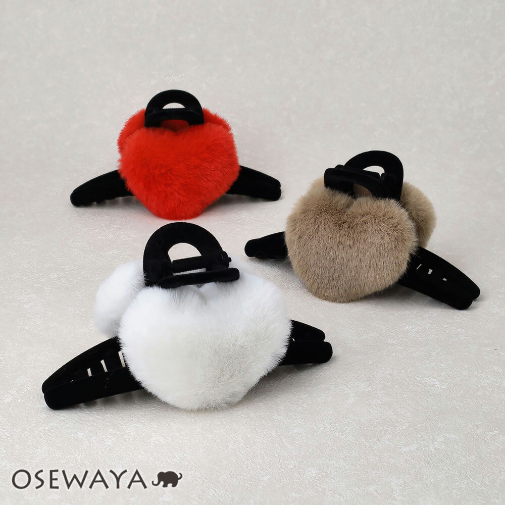 ヘアクリップ ハート フェイクファー フロッキー ロール バンスクリップ | OSEWAYA ヘアアクセサリー ヘアアクセ レディース 女性 大人 プレゼント ...