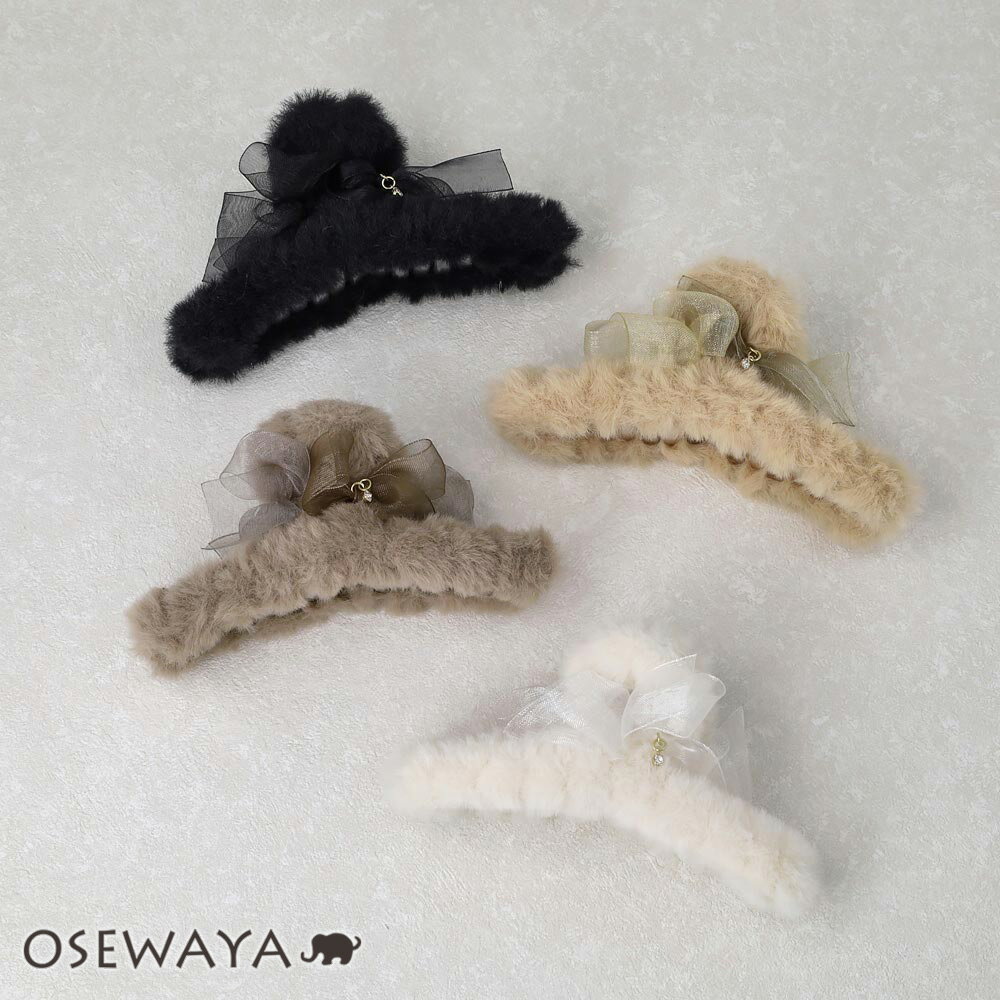 ヘアクリップ リボン エコファー ストーン ロール バンスクリップ | OSEWAYA ヘアアクセサリー ヘアアクセ レディース 女性 大人 プレゼント ギフト...