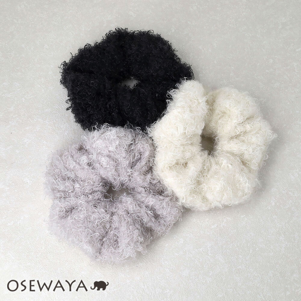 シュシュ ふわふわ 毛糸風 ボリューム | OSEWAYA ヘアアクセサリー ヘアアクセ レディース 女性 大人 ..