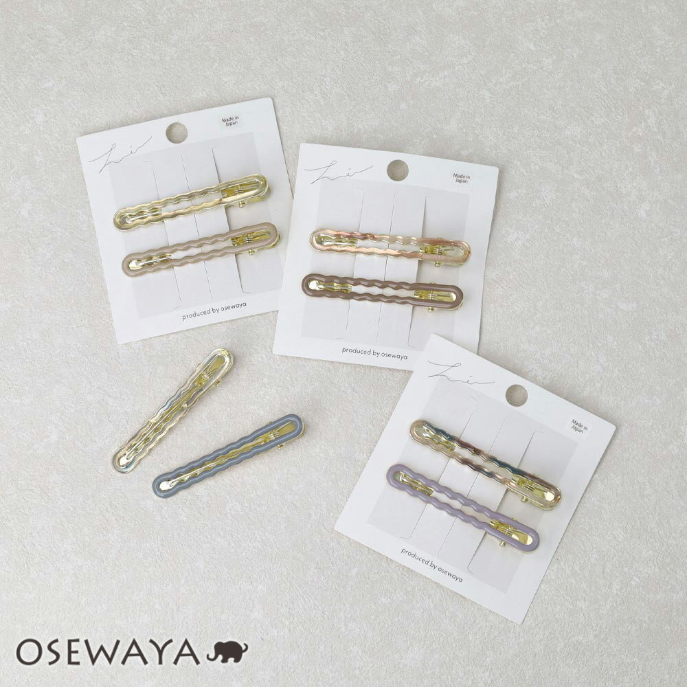 ヘアクリップ ウェーブ オーバル フレーム マーブル カラー 2個セット サイドクリップ | OSEWAYA ヘアアクセサリー ヘアアクセ レディース 女性 大...