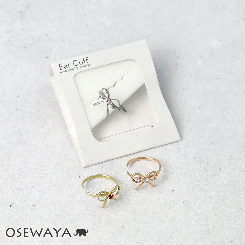 䡼 ˥åե꡼ ᥿ ܥ  ںѡ | OSEWAYA ꡼ ǥ   ץ쥼 ե 뺧 ...