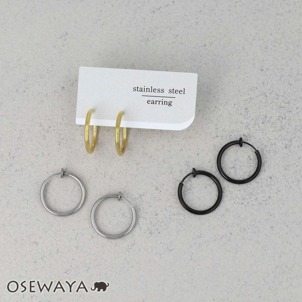  ƥ쥹 ᥿ 20mm աץ ѥץ | OSEWAYA ꡼ ǥ   ץ쥼 ե 뺧 ...