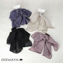 ヘアカフ クラップカフ ボリューム シアー ビッグ リボン スリムタイプ | OSEWAYA ヘアアクセサリー ヘアアクセ レディース 女性 大人 プレゼント ギフト 結婚式 カジュアル おしゃれ オシャレ かわいい 可愛い