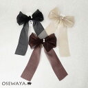 ヘアカフ シアー シマー ロング リボン パール ストーン | OSEWAYA ヘアアクセサリー ヘアアクセ レディース 女性 大人 プレゼント ギフト 結婚式 カジュアル おしゃれ オシャレ かわいい 可愛い