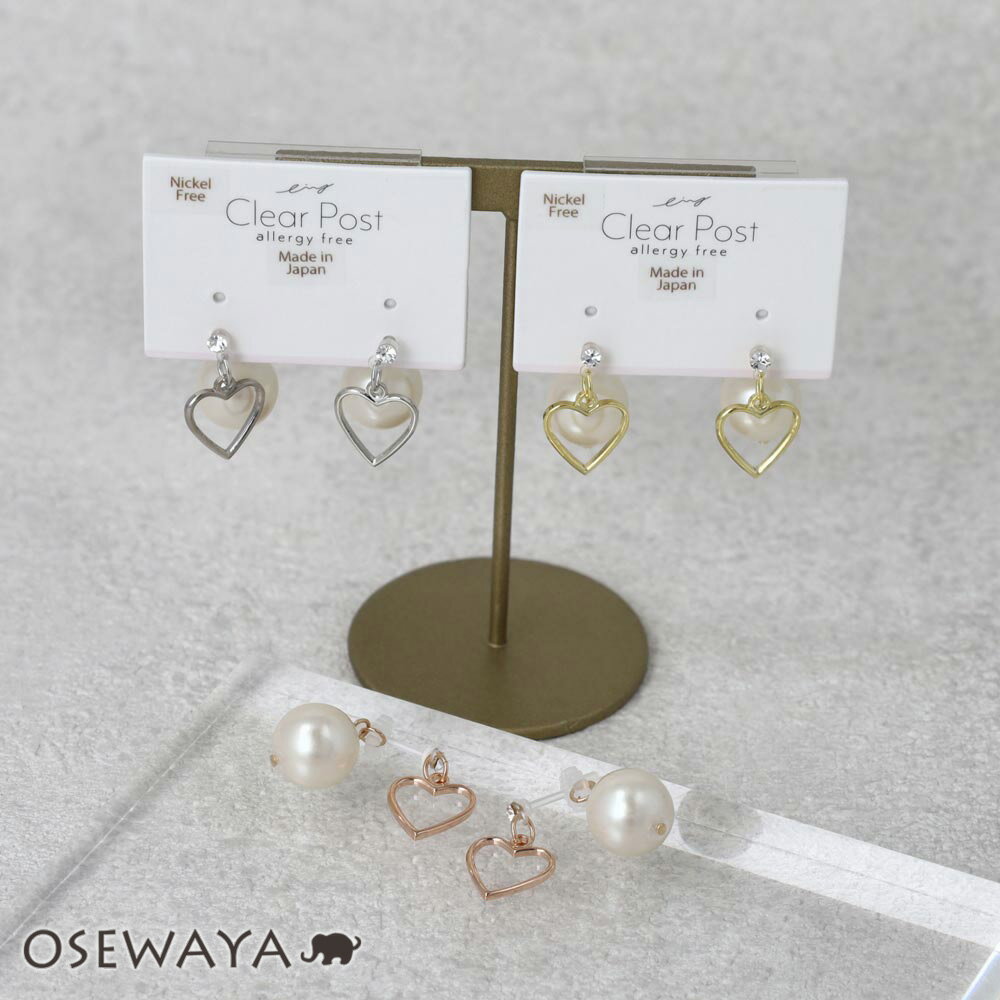 ԥ ˥åե꡼ ᥿ ץѡ ϡ Хåå åɥԥ | OSEWAYA ꡼ ǥ   ץ쥼 ...