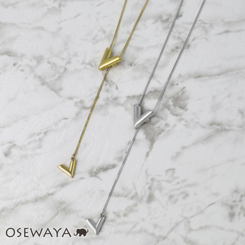 12/4限定2時間30％OFF 【送料無料】ネックレス ステンレス スネークチェーン メタル V字型 ラリエット ロングネックレス | OSEWAYA アクセサリー レディース 女性 大人 プレゼント ギフト 結婚式 誕生日 おしゃれ オシャレ かわいい 可愛い