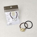 ヘアゴム mini tsukekae pony メタル ミニ 編み込み ヘアゴム2本付き(ブラウン/ブラック) | OSEWAYA ヘアアクセサリー ヘアアクセ レディース 女性 大人 プレゼント ギフト 結婚式 カジュアル おしゃれ オシャレ