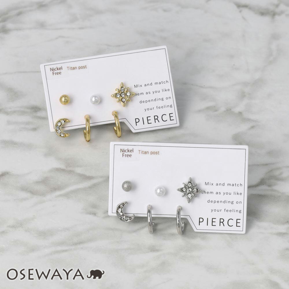 ピアス ニッケルフリー メタル ムーン スター C型 パール 釈迦玉ボール 6個セット チタンポスト スタッドピアス | OSEWAYA アクセサリー レディー...