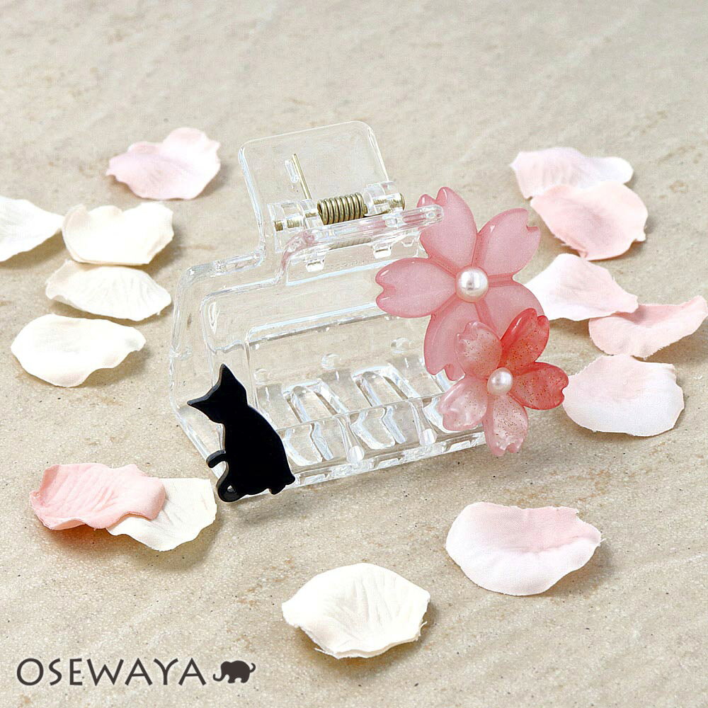 إå ꥢ  ¤ǭ 쥯󥰥 ѡ Х󥹥å | OSEWAYA إ꡼ إ ǥ   ץ쥼 ...