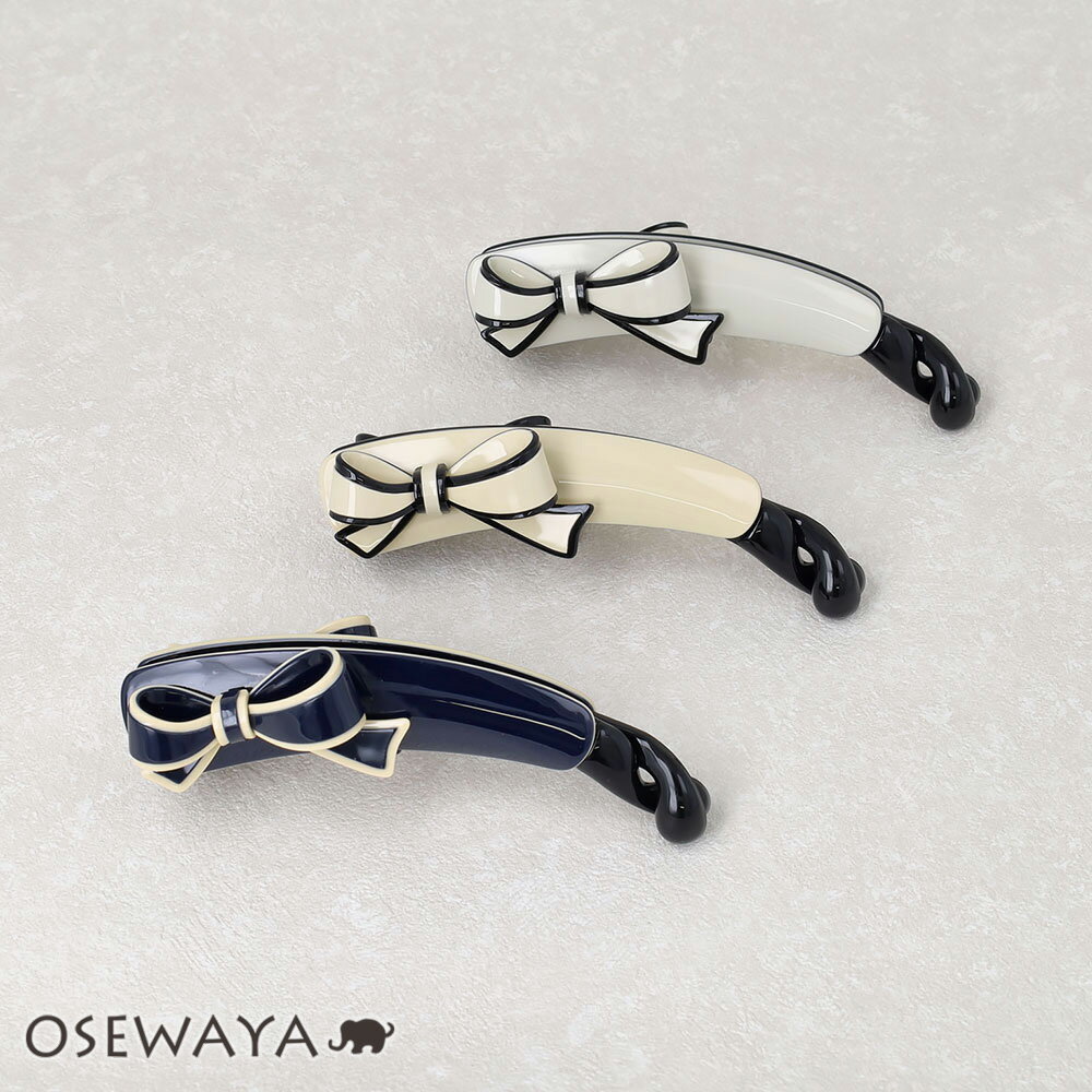 12/4限定2時間30％OFF バナナクリップ ヘアクリップ 立体 リボン バイカラー | OSEWAYA ヘアアクセサリー ヘアアクセ レディース 女性 大人 プレゼント ギフト 結婚式 カジュアル おしゃれ オシャレ かわいい 可愛い