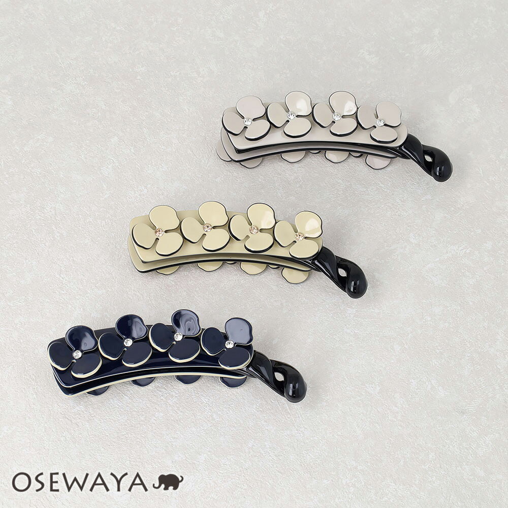 【5/9 限定2時間50％OFF】バナナクリップ ヘアクリップ 立体 フラワー ストーン バイカラー | OSEWAYA ヘアアクセサリー ヘアアクセ レディース 女性 大人 プレゼント ギフト 結婚式 カジュアル おしゃれ オシャレ