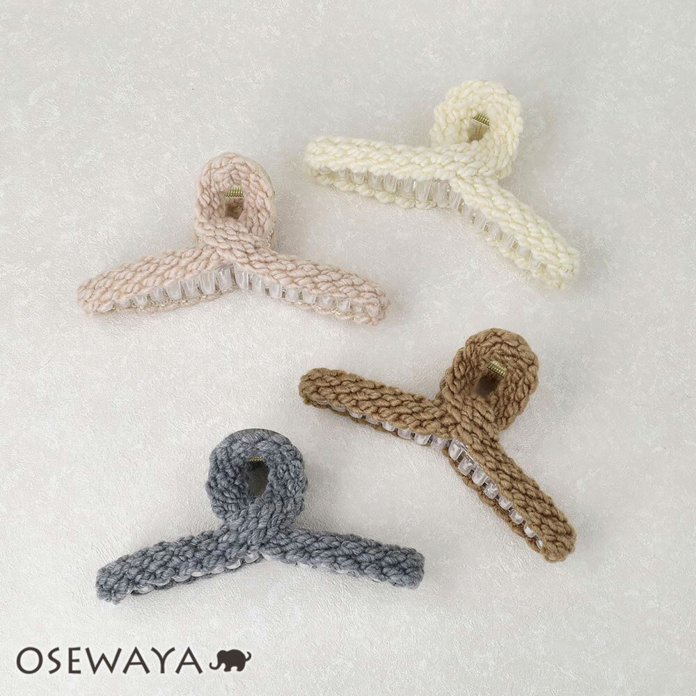 ヘアクリップ 毛糸 ニット編み ロール バンスクリップ | OSEWAYA ヘアアクセサリー ヘアアクセ レディ..