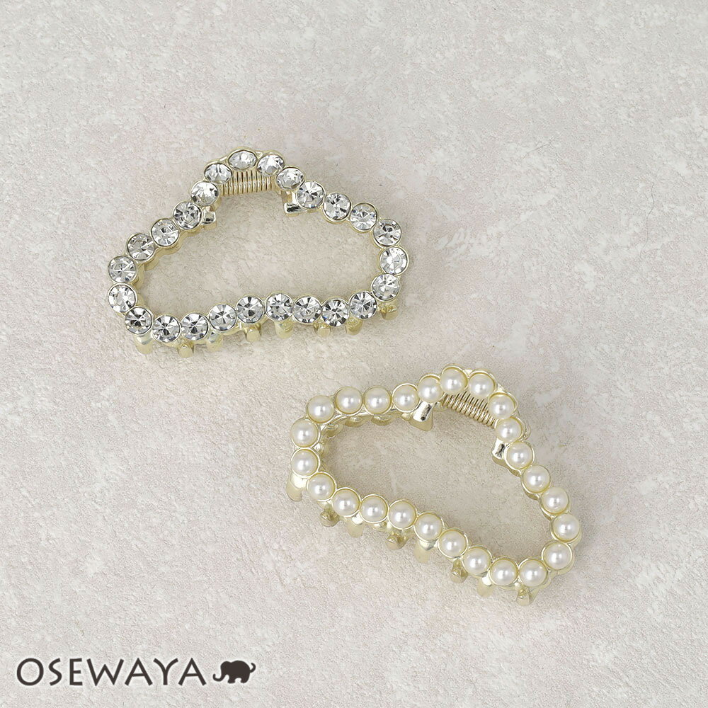ヘアクリップ メタル ストーン パール バンスクリップ | OSEWAYA ヘアアクセサリー ヘアアクセ レディース 女性 大人 プレゼント ギフト 結婚式 カ...