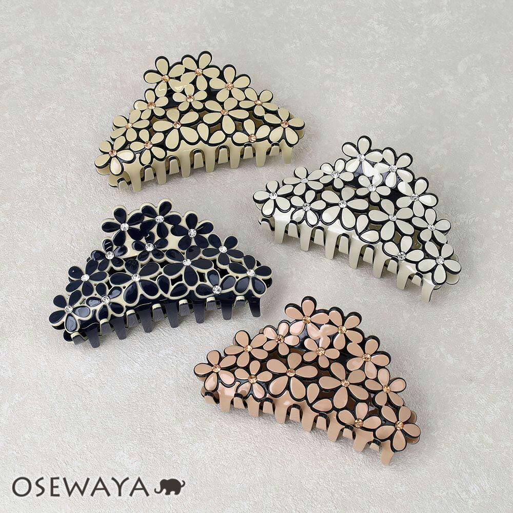12/4限定2時間30％OFF ヘアクリップ メニー フラワー ストーン バイカラー バンスクリップ | OSEWAYA ヘアアクセサリー ヘアアクセ レディース 女性 大人 プレゼント ギフト 結婚式 カジュアル おしゃれ オシャレ かわいい 可愛い