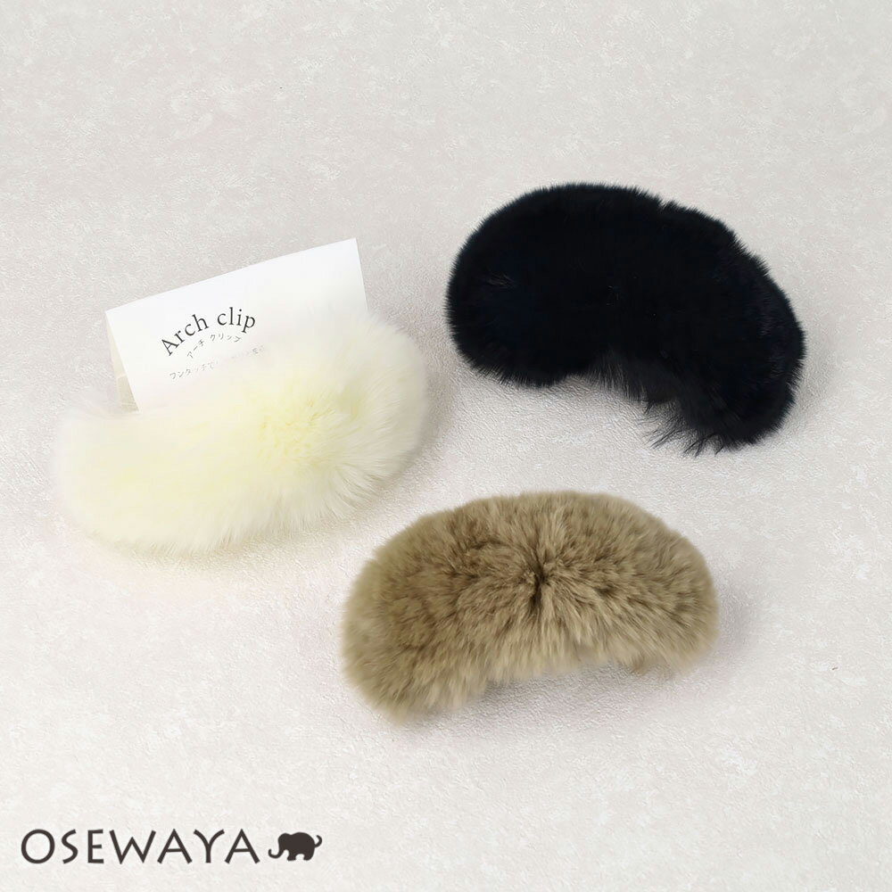 إå ե å | OSEWAYA إ꡼ إ ǥ   ץ쥼 ե 뺧 奢 ...