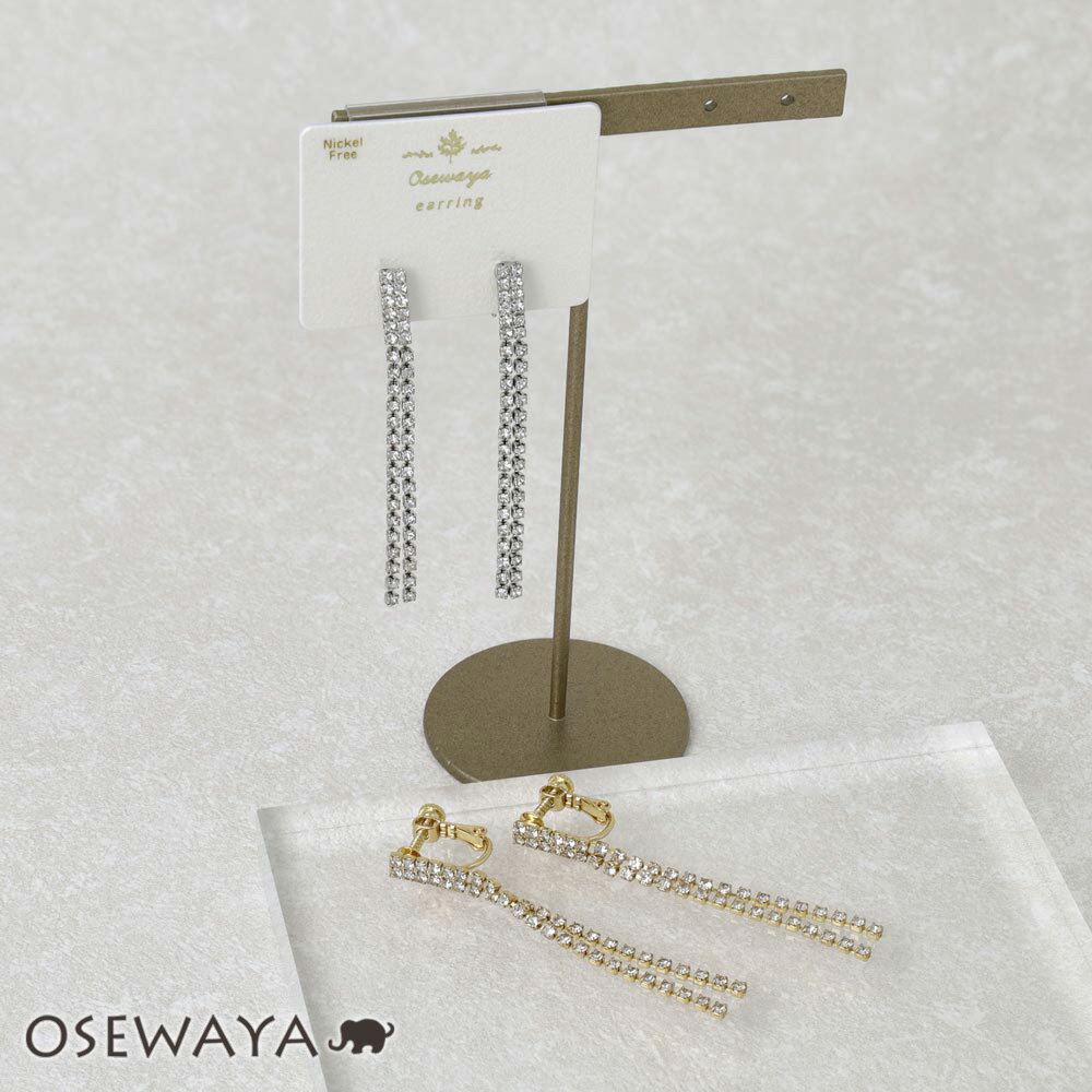 12/4限定2時間30％OFF 【送料無料】イヤリング ニッケルフリー ラインストーン ネジバネ式イヤリング | OSEWAYA アクセサリー レディース 女性 大人 プレゼント ギフト 結婚式 誕生日 おしゃれ オシャレ かわいい 可愛い