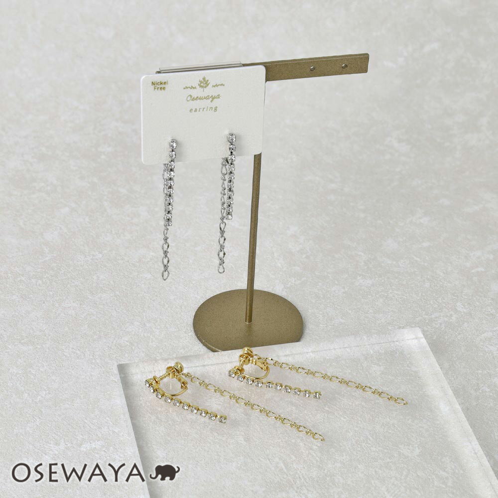 イヤリング ニッケルフリー ラインストーン ネジバネ式イヤリング | OSEWAYA アクセサリー レディース 女性 大人 プレゼント ギフト 結婚式 誕生日 ...
