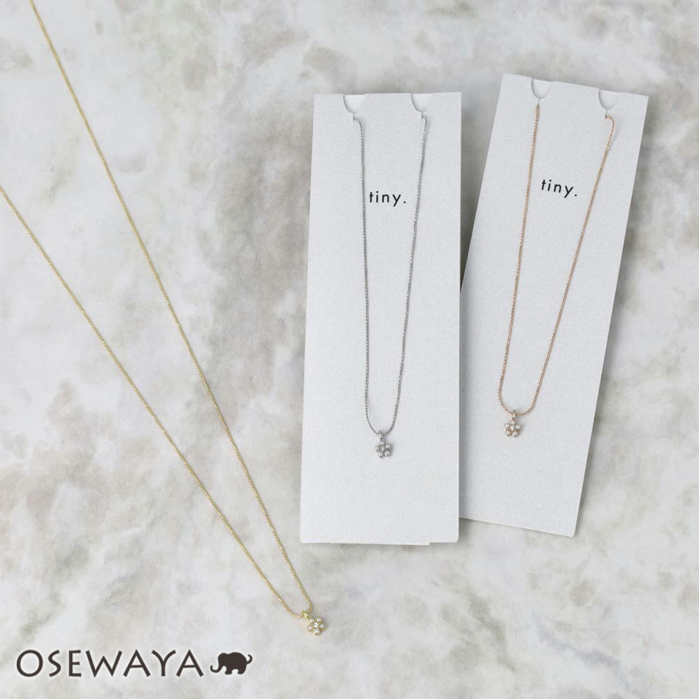 Beads - 【送料無料】ネックレス tiny. ニッケルフリー メタル ストーン パール フラワー 小粒 超極細 チェーン プチネックレス | OSEWAYA アクセサリー レディース 女性 大人 プレゼント ギフト 結婚式