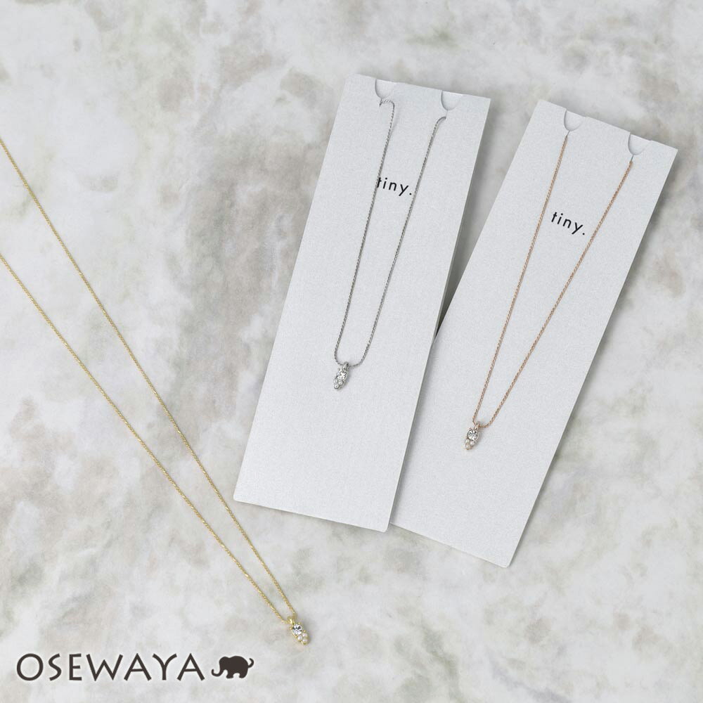 Rakuten - ネックレス tiny. ニッケルフリー メタル ストーン トリプル パール 小粒 超極細 チェーン プチネックレス | OSEWAYA アクセサリー レディース 女性 大人 プレゼント ギフト 結婚式 誕生日 おしゃれ