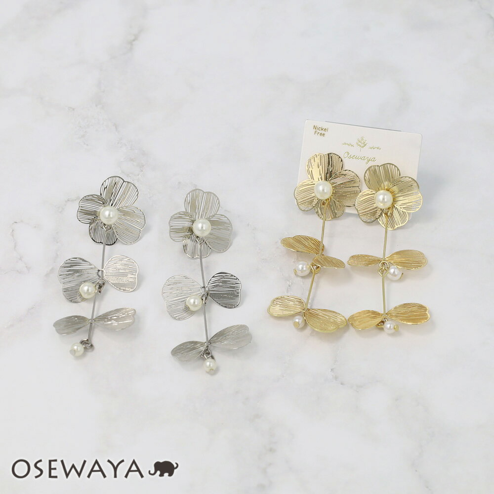 乐天商城 - ピアス ニッケルフリー フラワー パール ステンレスポスト スタッドピアス | OSEWAYA アクセサリー レディース 女性 大人 プレゼント ギフト 結婚式 誕生日 おしゃれ オシャレ かわいい 可愛い