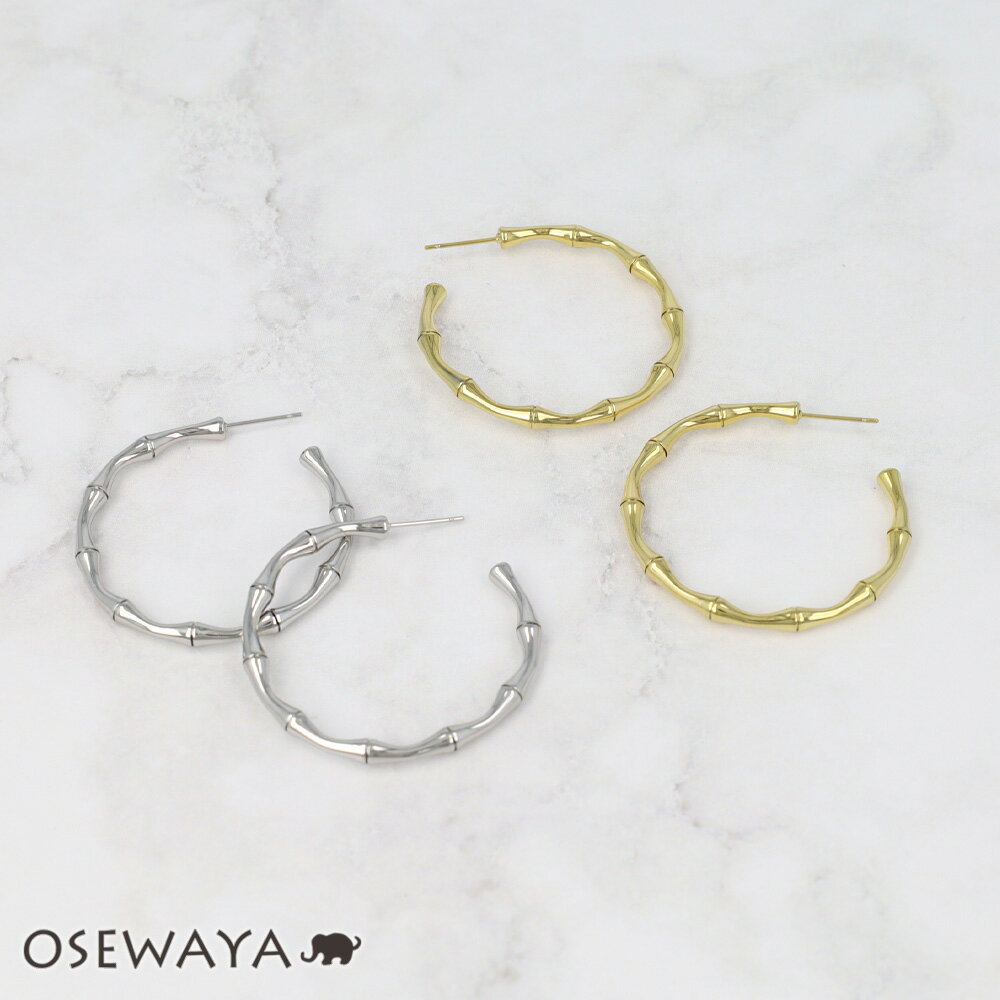 乐天商城 - 【送料無料】ピアス メタル C型 ステンレスポスト スタッドピアス | OSEWAYA アクセサリー レディース 女性 大人 プレゼント ギフト 結婚式 誕生日 おしゃれ オシャレ かわいい 可愛い
