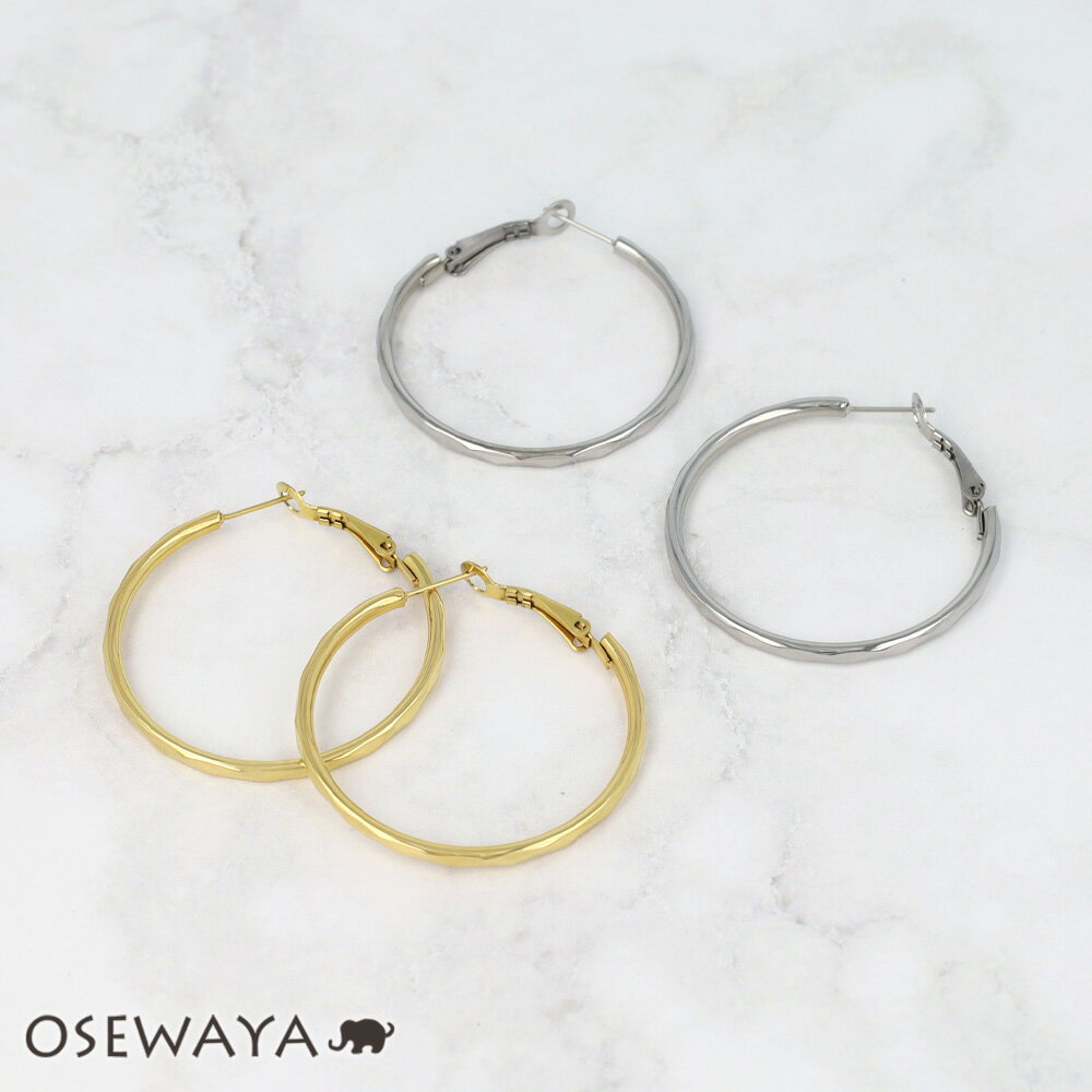 Rakuten - 【スーパーセールMax50％OFF】【楽天スーパーSALE 半額】ピアス メタル ステンレスポスト フープピアス | OSEWAYA アクセサリー レディース 女性 大人 プレゼント ギフト 結婚式 誕生日 おしゃれ オシャレ かわいい 可愛い
