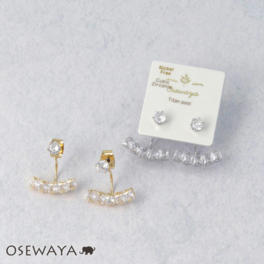 乐天商城 - ピアス ニッケルフリー メタル キュービックジルコニア スクエアカット カーブ ライン バックキャッチ チタンポスト スタッドピアス | OSEWAYA アクセサリー レディース 女性 大人 プレゼント
