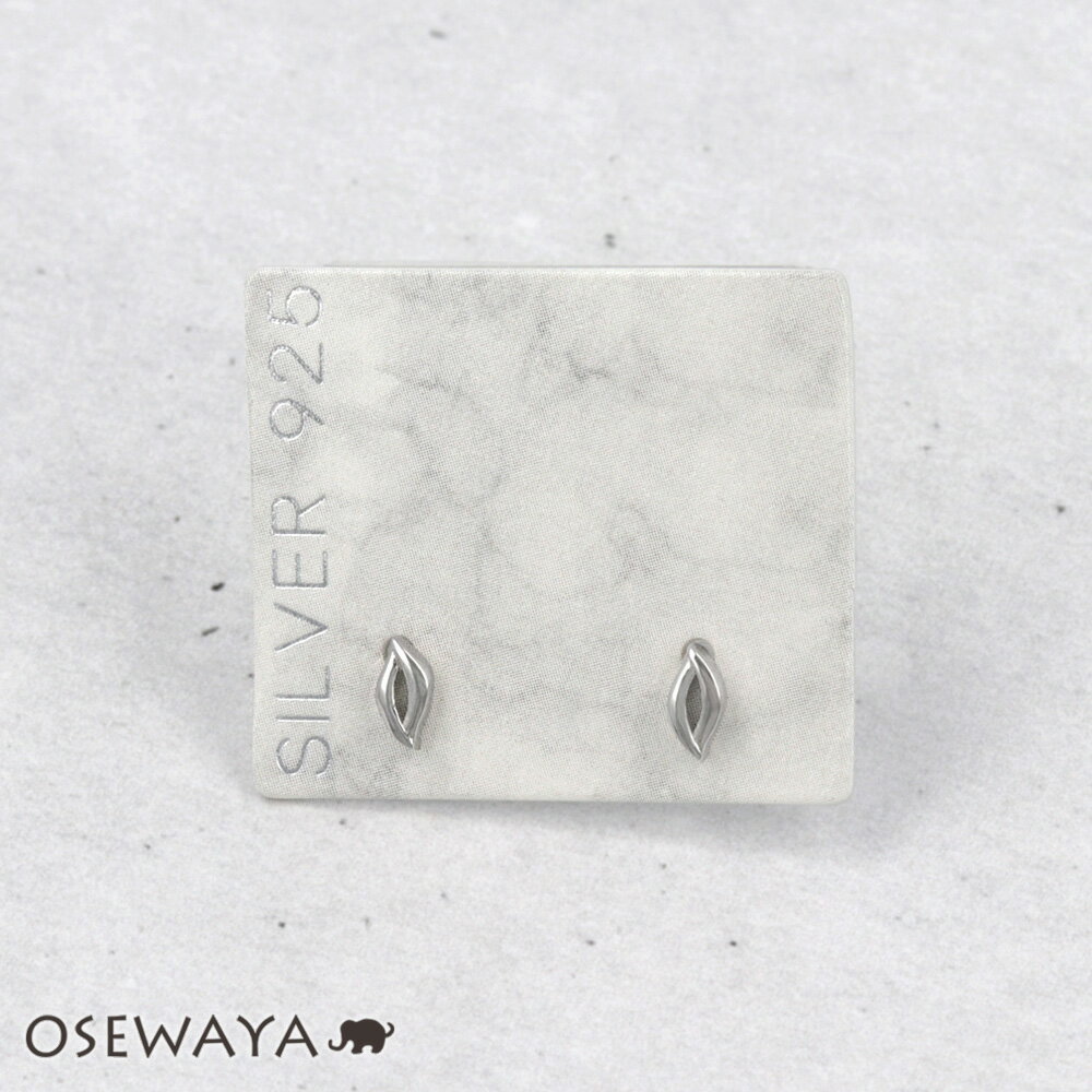 Rakuten - ピアス ニッケルフリー シルバー925 ミニ スタッドピアス | OSEWAYA アクセサリー レディース 女性 大人 プレゼント ギフト 結婚式 誕生日 おしゃれ オシャレ かわいい 可愛い