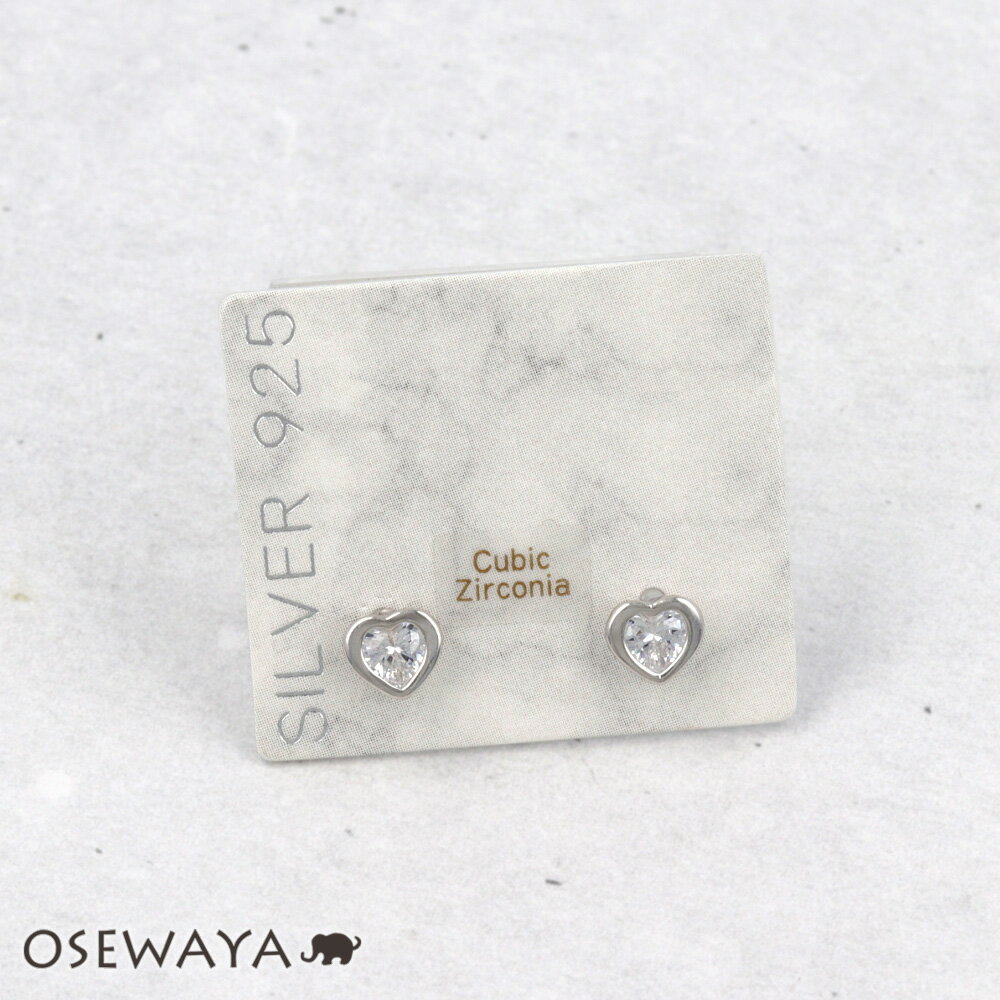 乐天商城 - ピアス ニッケルフリー シルバー925 ミニ ハート スタッドピアス | OSEWAYA アクセサリー レディース 女性 大人 プレゼント ギフト 結婚式 誕生日 おしゃれ オシャレ かわいい 可愛い