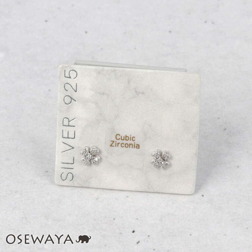 ピアス ニッケルフリー シルバー925 ミニ クローバー スタッドピアス | OSEWAYA アクセサリー レディース 女性 大人 プレゼント ギフト 結婚式 ...