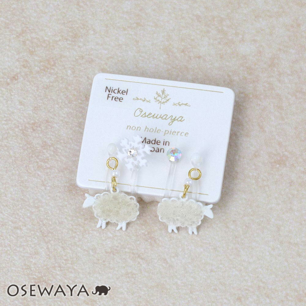 Υۡԥ ˥åե꡼ ҤĤ η뾽 ȡ 4ĥå  饿 | OSEWAYA ꡼ ǥ   ץ...