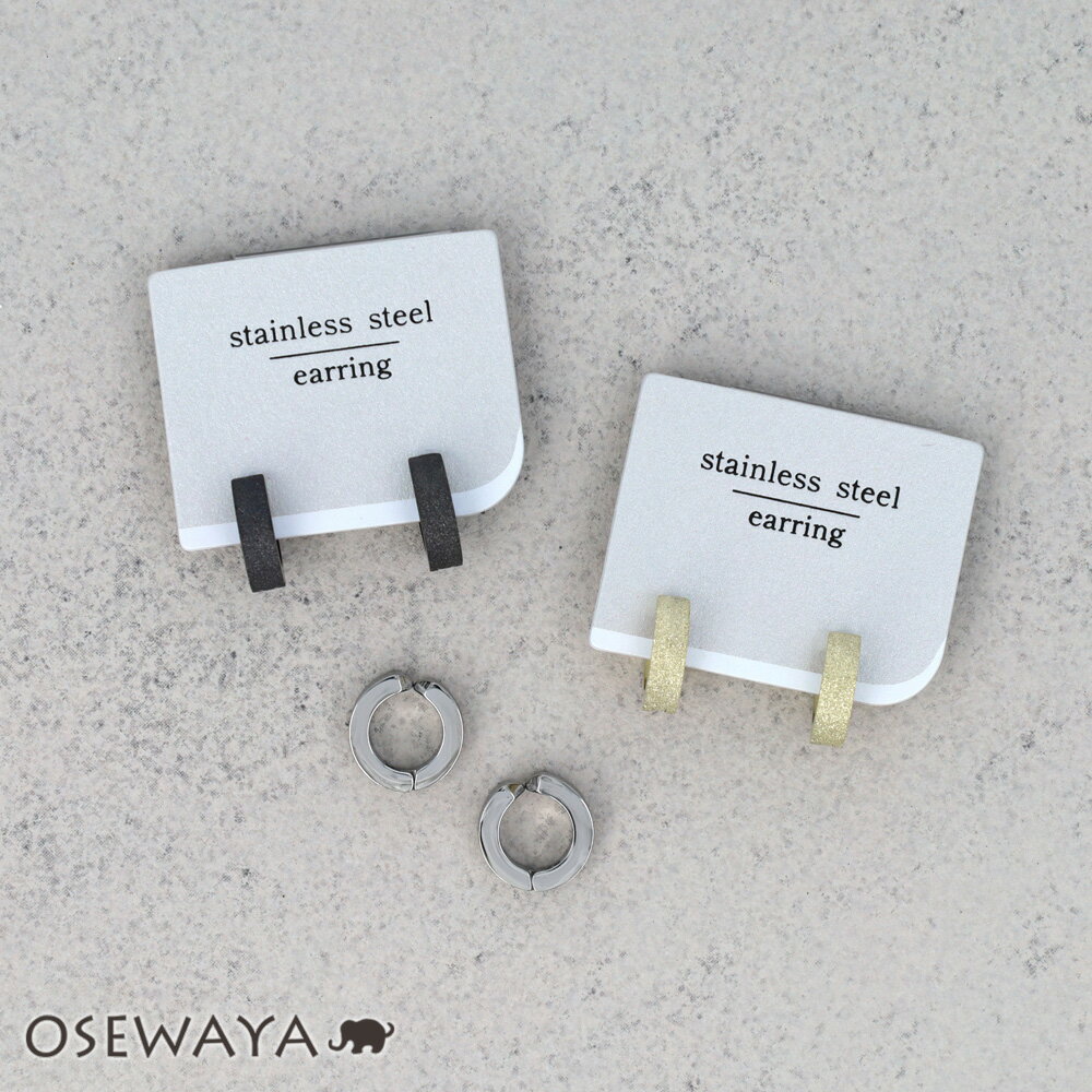  ƥ쥹  աץ | OSEWAYA ꡼ ǥ   ץ쥼 ե 뺧   ...