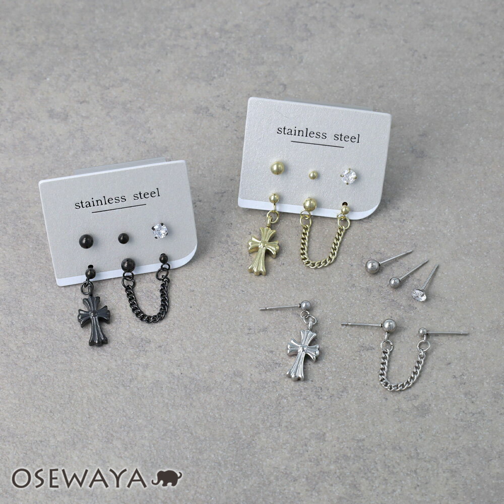 乐天商城 - ピアス クロス 2ホール 5個セット サージカルステンレスポスト スタッドピアス | OSEWAYA アクセサリー レディース 女性 大人 プレゼント ギフト 結婚式 誕生日 おしゃれ オシャレ かわいい 可愛い