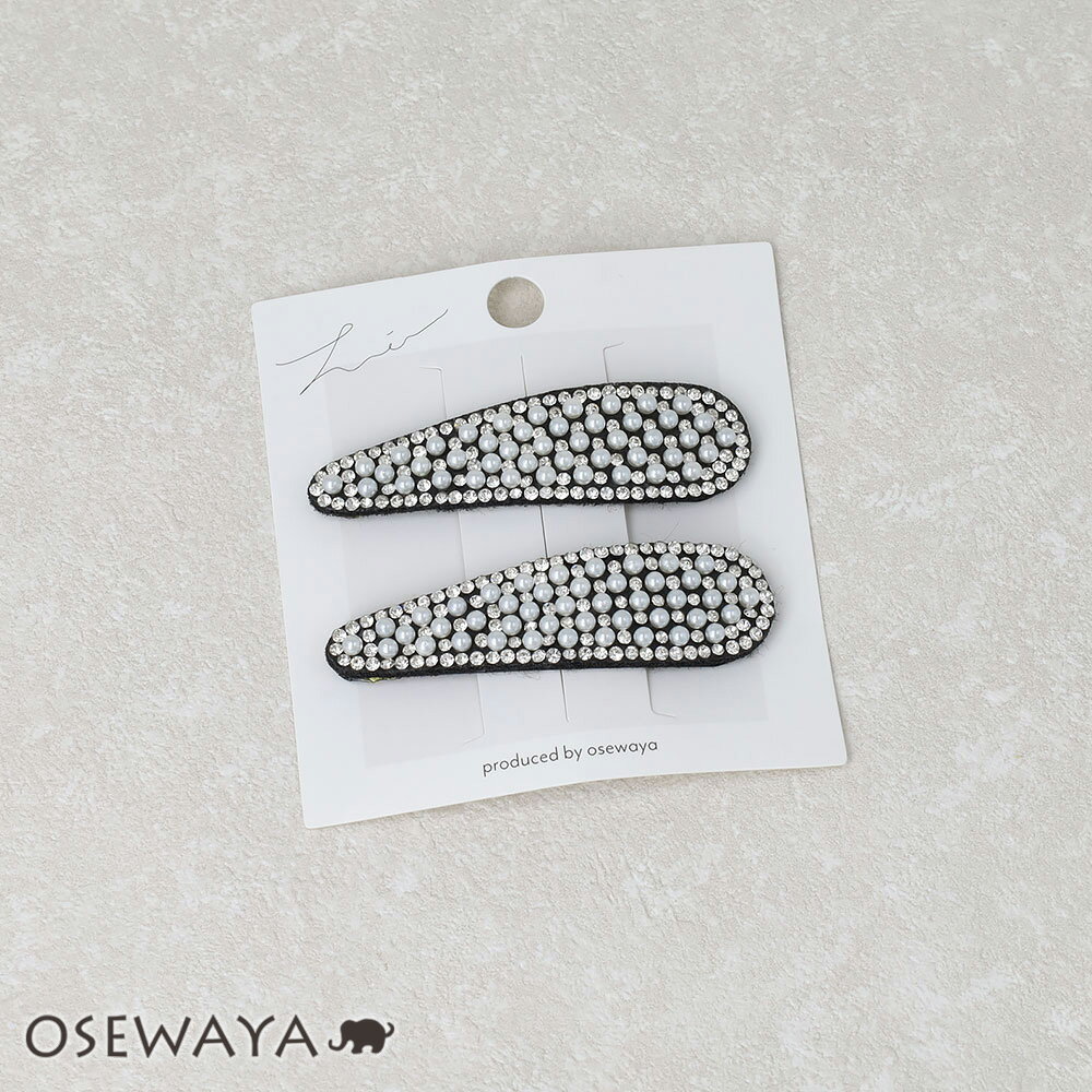 12/4限定2時間30％OFF ヘアピン パール ストーン 2個セット スリーピン | OSEWAYA ヘアアクセサリー ヘアアクセ レディース 女性 大人 プレゼント ギフト 結婚式 カジュアル おしゃれ オシャレ かわいい 可愛い