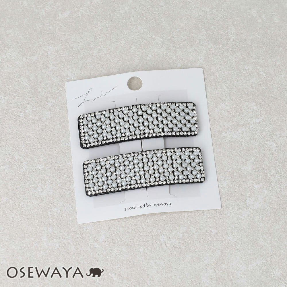 12/4限定2時間30％OFF ヘアピン パール ストーン 2個セット スリーピン | OSEWAYA ヘアアクセサリー ヘアアクセ レディース 女性 大人 プレゼント ギフト 結婚式 カジュアル おしゃれ オシャレ かわいい 可愛い