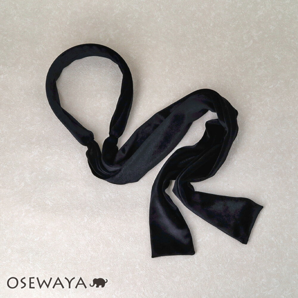 12/4限定2時間30％OFF カチューシャ ベロア リボン | OSEWAYA ヘアアクセサリー ヘアアクセ レディース 女性 大人 プレゼント ギフト 結婚式 カジュアル おしゃれ オシャレ かわいい 可愛い