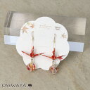【送料無料】ピアス 紅葉 鶴 折り紙 フックピアス | OSEWAYA アクセサリー レディース 女性 大人 プレゼント ギフト 結婚式 誕生日 おしゃれ オシャレ かわいい 可愛い シンプル