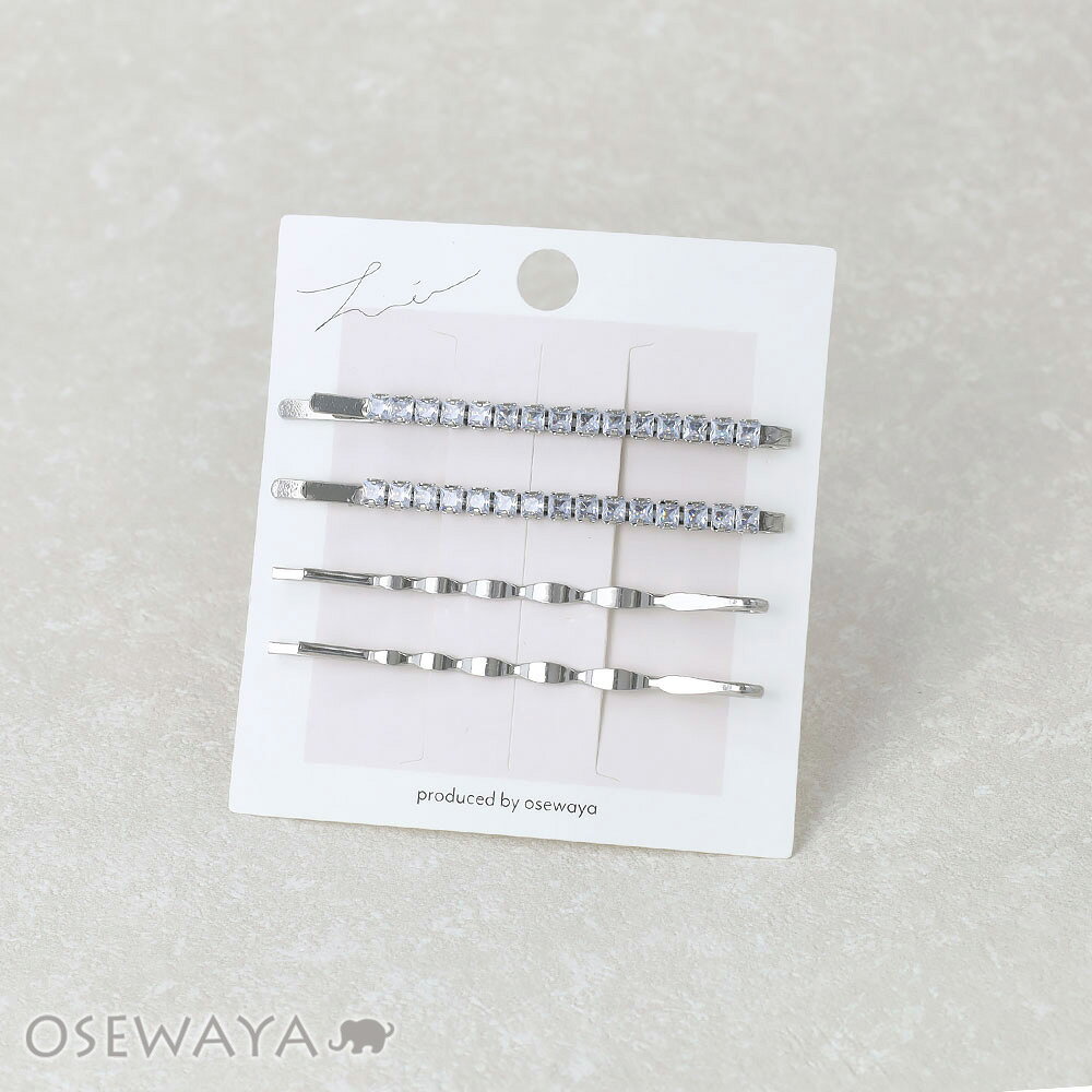 12/4限定2時間30％OFF ヘアピン ビジュー スクエア ウェーブ 4本セット アメピン | OSEWAYA ヘアアクセサリー ヘアアクセ レディース 女性 大人 プレゼント ギフト 結婚式 カジュアル おしゃれ オシャレ かわいい 可愛い