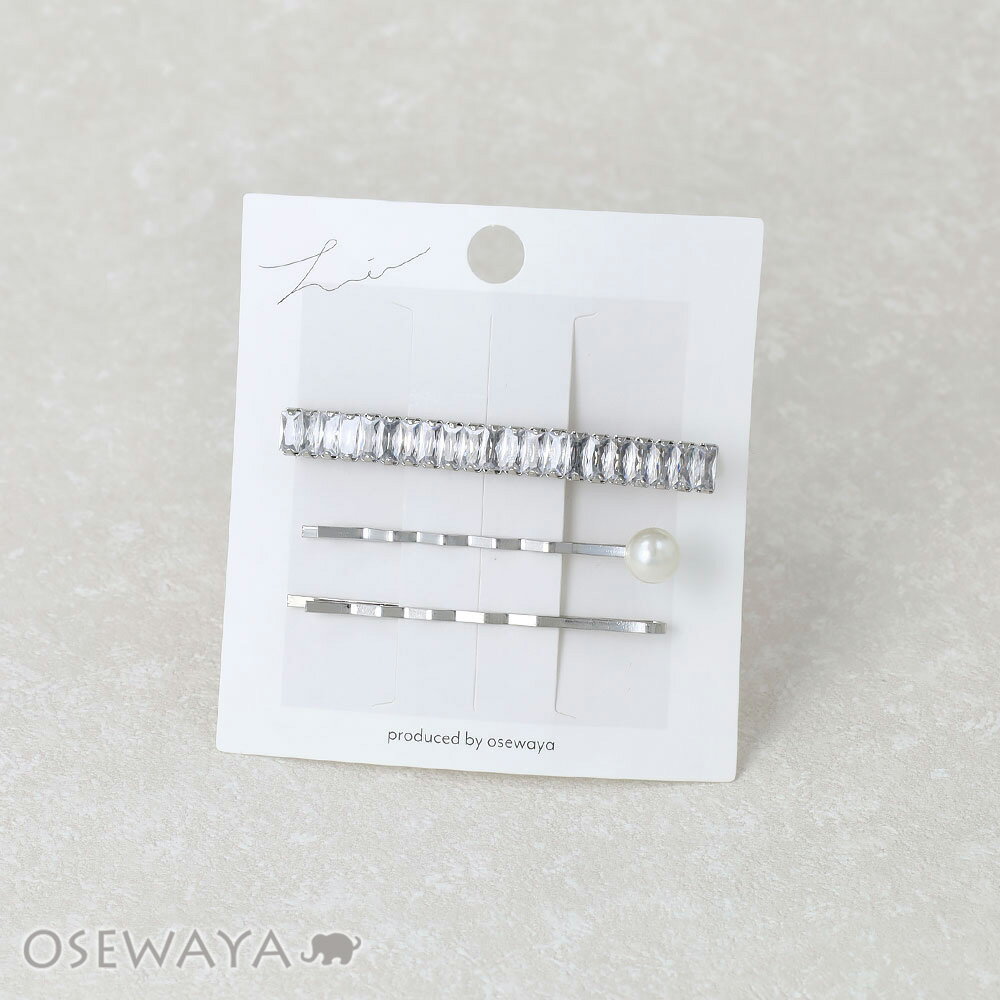 12/4限定2時間30％OFF ヘアピン パール ビジュー レクタングル 3本セット ヘアクリップ アメピン | OSEWAYA ヘアアクセサリー ヘアアクセ レディース 女性 大人 プレゼント ギフト 結婚式 カジュアル おしゃれ オシャレ かわいい 可愛い