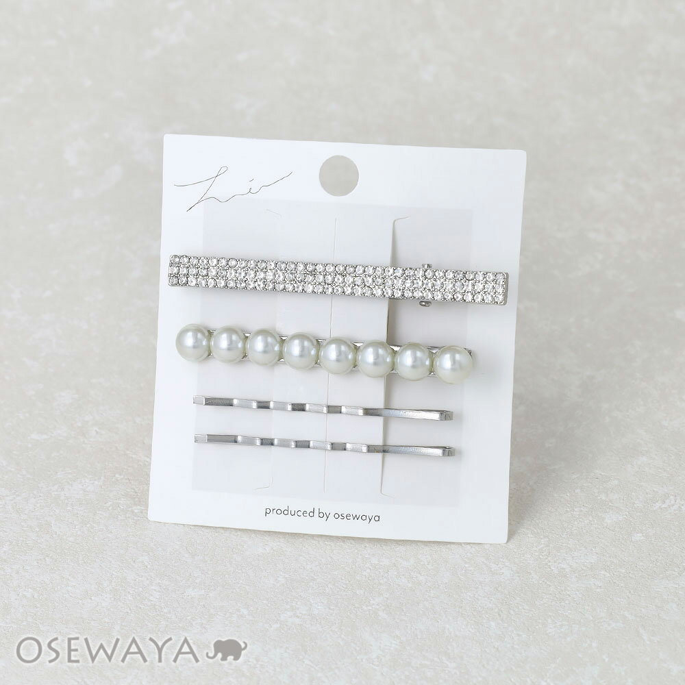 12/4限定2時間30％OFF ヘアピン パール ミニ メニー ビジュー 4本セット ヘアクリップ アメピン | OSEWAYA ヘアアクセサリー ヘアアクセ レディース 女性 大人 プレゼント ギフト 結婚式 カジュアル おしゃれ オシャレ かわいい 可愛い