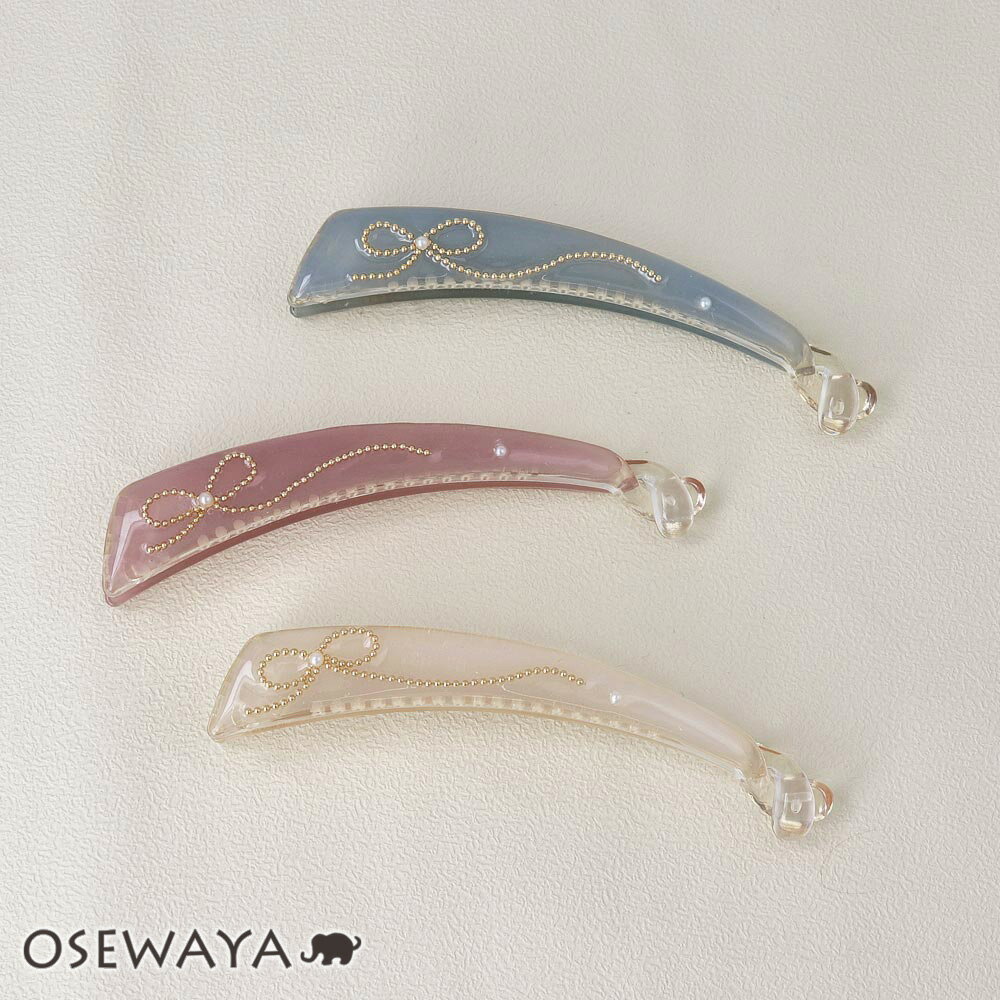 バナナクリップ メタル ボールチェーン ミニ パール リボン クリア カラー スリム ヘアクリップ | OSEWAYA ヘアアクセサリー ヘアアクセ レディース 女性 大人 プレゼント ギフト 結婚式 カジュアル