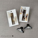 ヘアクリップ mini clip フラワー 花 ストーン パール カーブ ライン クリア カラー 2個セット ミニ バンスクリップ | OSEWAYA ヘアアクセサリー ヘアアクセ レディース 女性 大人 プレゼント ギフト 結婚式 カジュアル