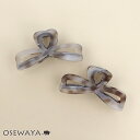 ヘアクリップ リボン ∞ 隠れ ハート マーブル ベーシックカラー ロール バンスクリップ | OSEWAYA ヘアアクセサリー ヘアアクセ レディース 女性 大人 プレゼント ギフト 結婚式 カジュアル おしゃれ オシャレ