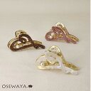 ヘアクリップ ニッケルフリー メタル ハート ライン 一筆書き マーブル カラー ラメ パール バンスクリップ | OSEWAYA ヘアアクセサリー ヘアアクセ レディース 女性 大人 プレゼント ギフト 結婚式 カジュアル おしゃれ