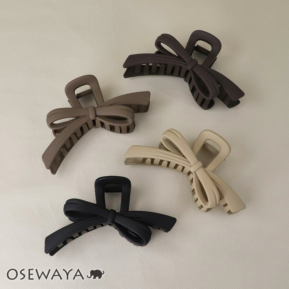 ヘアクリップ スリム リボン ベーシック マットカラー バンスクリップ | OSEWAYA ヘアアクセサリー ヘアアクセ レディース 女性 大人 プレゼント ギ...
