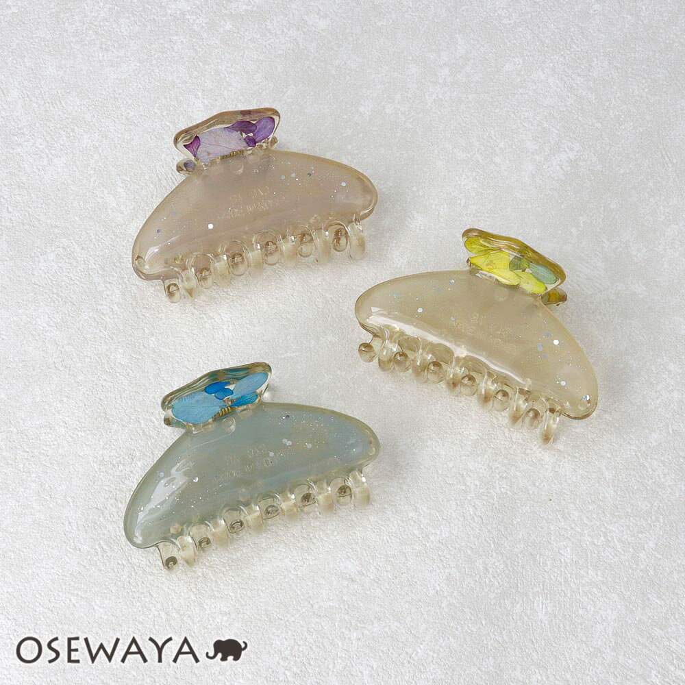 ヘアクリップ Jewel epo ドライフラワー 花 ラメ クリア マーブル カラー バンスクリップ | OSEWAYA ヘアアクセサリー ヘアアクセ レディー...